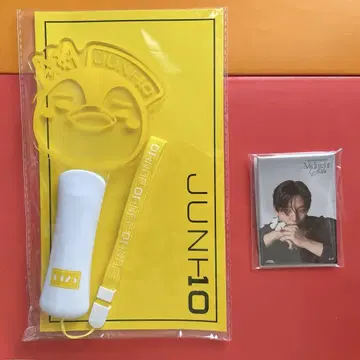 2PM 준호 JUNHO 준호 응원봉