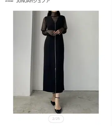 미사용 새상품 택 포함 Louere 점퍼 스커트