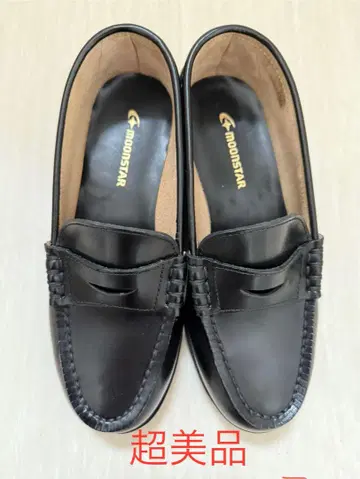 MOONSTAR 학생용 로퍼 블랙 23.5cm