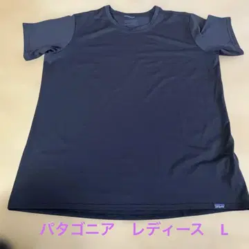 파타고니아 캐플린 쿨 데일리 여성용 L 새상품급 블랙