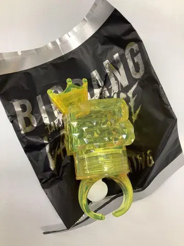 BIGBANG 태종 플래시 반지 라이트