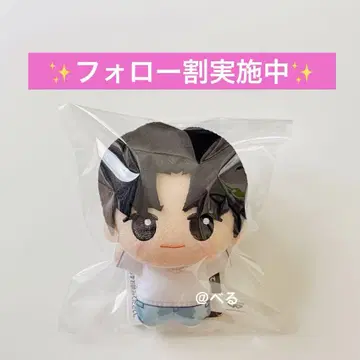 TWS 남코 한정판 SD 인형 YOUNGJAE