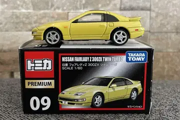 토미카 프리미엄 09 닛산 페어 레이디 Z 300ZX 트윈 터보