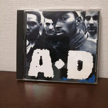 AD 혼합 밴딩