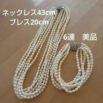 담수 진주 6연 목걸이 43cm 6연 팔찌 20cm