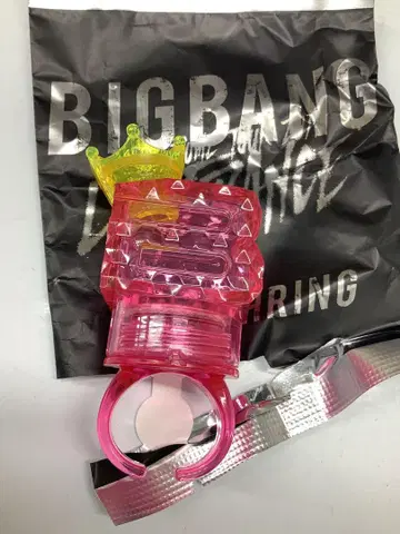 BIGBANG 플래시 반지 라이트 지용