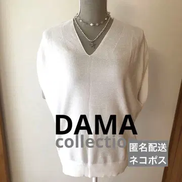 DAMA 썸머 니트 슬리브리스 LL 화이트