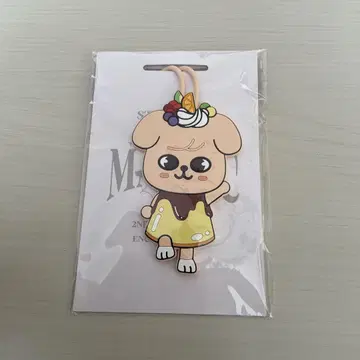 Stray Kids PuppyM 러기지 태그