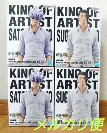 주술회전 KING OF ARTIST 고죠 사토루 게토 스구루 피규어