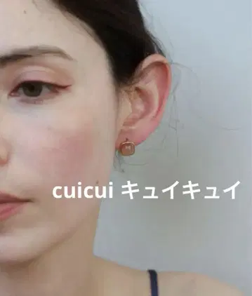cuicui 쿠이쿠이 K10YG 카보숑 귀걸이