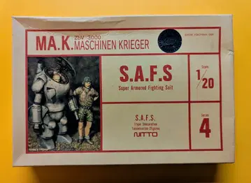 니트 1/20 SF3D(마시넨 크리거) SAFS ZbV3000 4