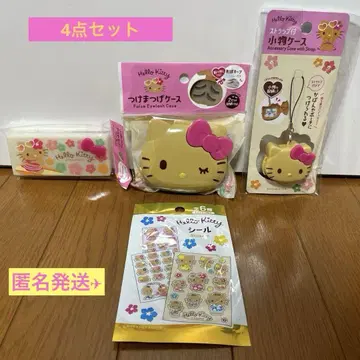 일광화상 키티 DAISO 캔두 세리아 4종 세트 산리오