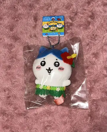 치이카와 하와이안 봉제 인형 체인 하치와레 후쿠시마 한정판