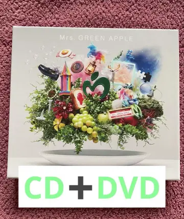 Mrs. GREEN APPLE 10 초회 한정판 CD+DVD