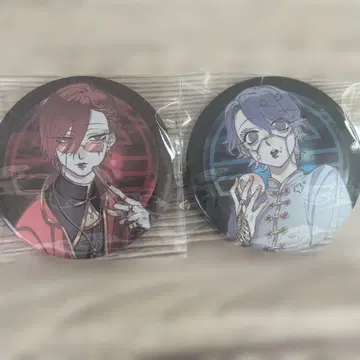 이레이스 천재조 제로반가이