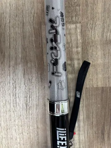 iLiFE! 응원봉