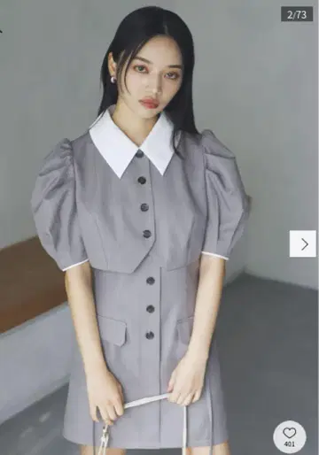 자켓 같은 레이어드 미니 원피스 @ Dazzlin