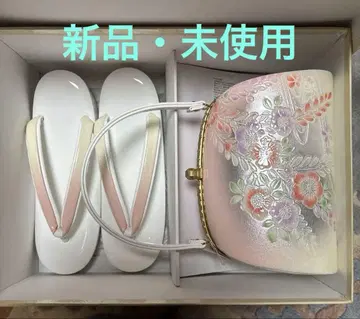일본 의류 조리 백 세트 성인식 결혼식