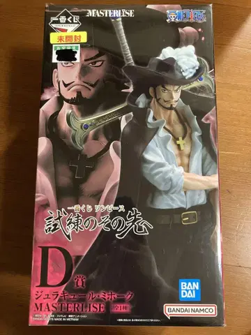 제일복권 원피스 시련의 그 너머로 D상 쥬라클 미호크 피규어