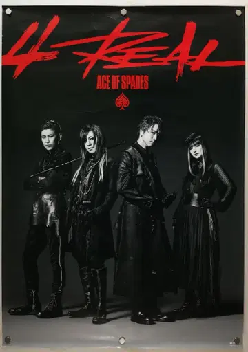 ACE OF SPADES B2 포스터