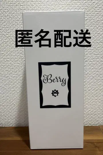 MAZZEL TAKUTO 디퓨저 베리