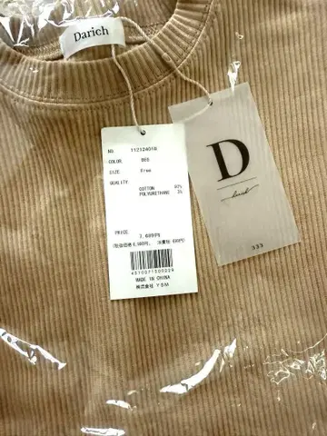 Darich 베이지 슬리브리스 미니 원피스 프리 사이즈
