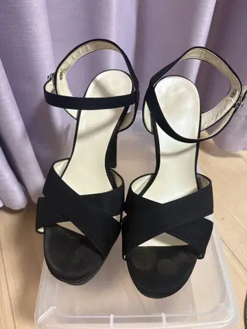 Esperanza 힐