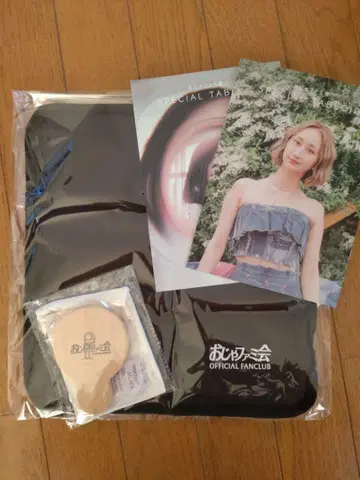 ms.ooja FC 회원 한정판 혜택