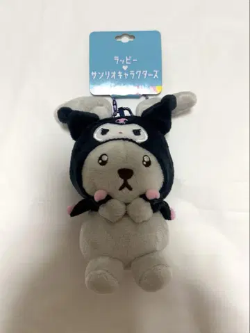 라비트 라피 산리오 쿠로미 콜라보