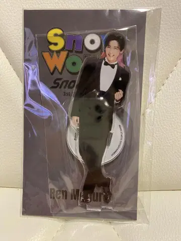 SnowMan 메구로 렌 스노우 월드