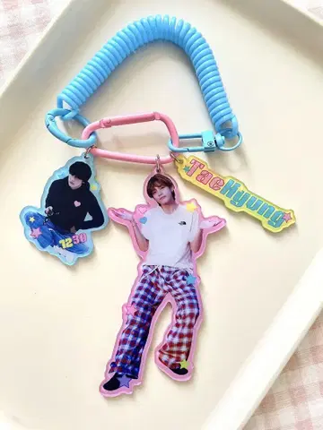 BTS are you sure 마스코트 키링 태태 태현 v