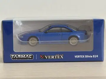 1/64 VERTEX Silvia S14(블루 메탈릭)