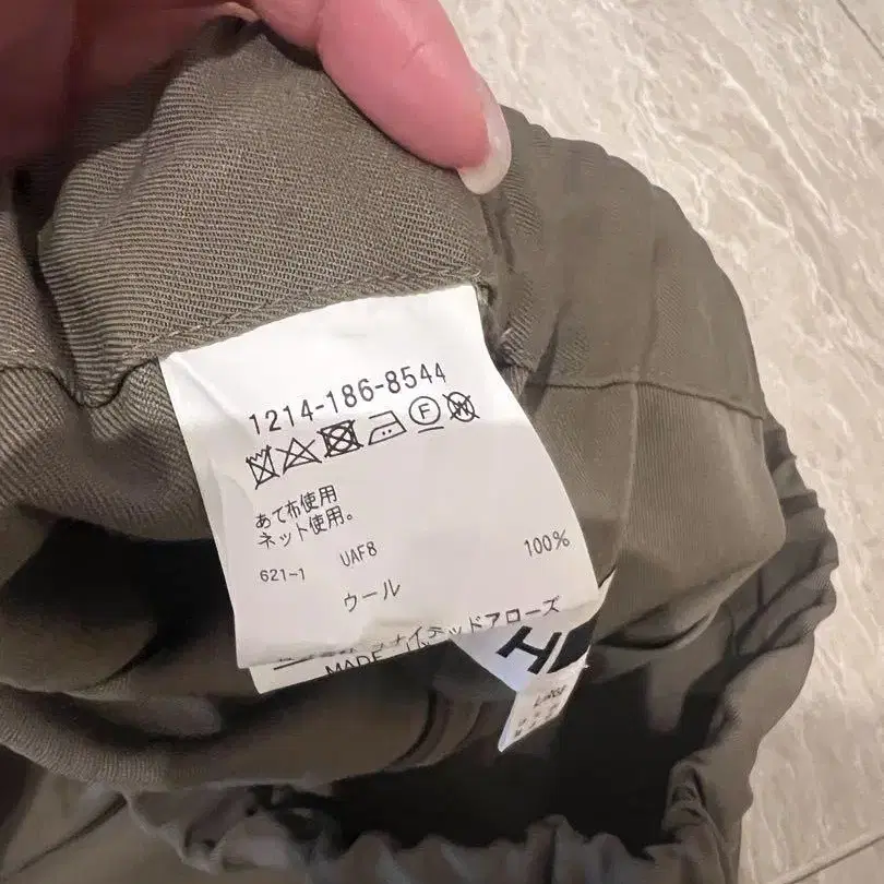 6번째 상품 이미지