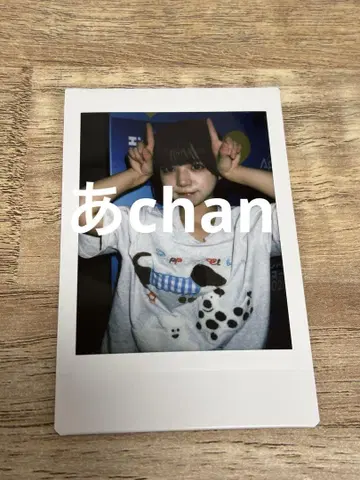 iLiFE! 아이스 런 폴라로이드