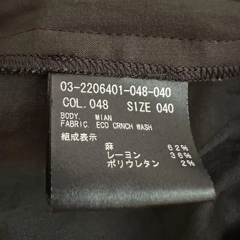 10번째 상품 이미지
