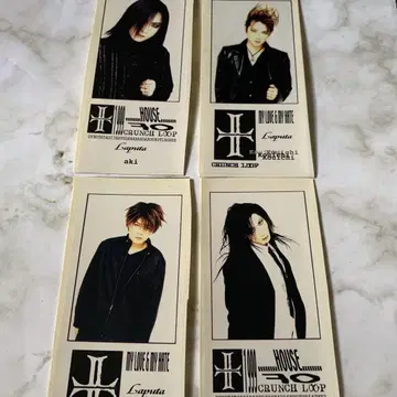 Laputa CRUNCH LOOP 스티커