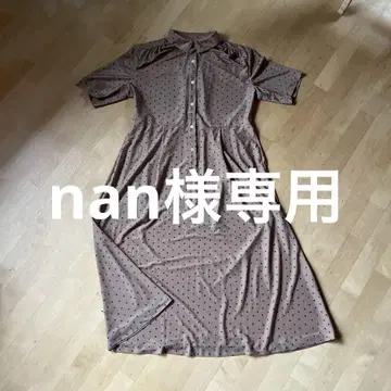 매킨토시 브라운 도트 무늬 반팔 셔츠 원피스