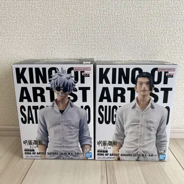 KING OF ARTIST 고죠 사토루 게토 스구루 피규어 세트