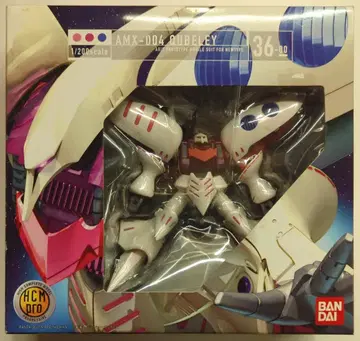 반다이 HCM Pro 기동전사 Z 건담 AMX-004 큐베레이 36-00