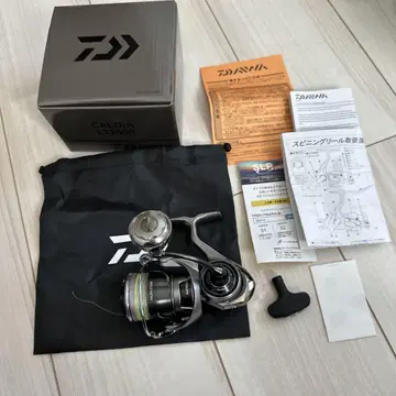 25 카르디아 새상품 미사용 핸들 노브 교환 완료 덤 PE0.4호 포함