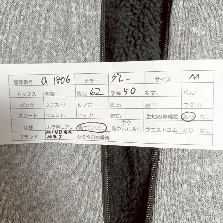 12번째 상품 이미지