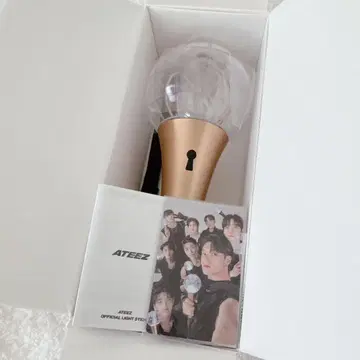 ATEEZ OFFICIAL LIGHT STICK VER.2 응원봉
