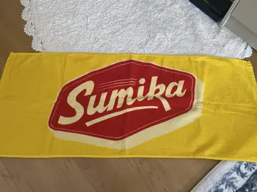 sumika 타월