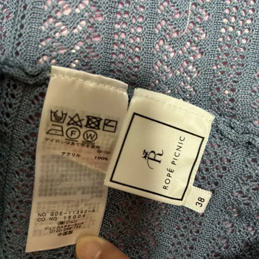 10번째 상품 이미지