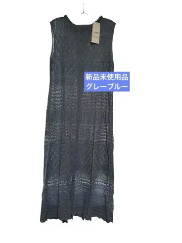 9 4950엔 슬리브리스 레이스 롱 드레스 다크 블루