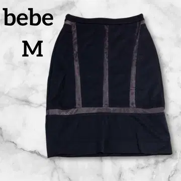 bebe 블랙 타이트 스커트 사이즈 6 미디 스커트
