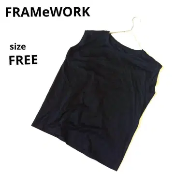 프레임워크 슬리브리스 셔츠 FREE 블랙 무지 와이드 숄더 일본제