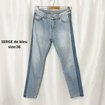 SERGE de bleu 사이드 라인 데님 36 일본제 서지