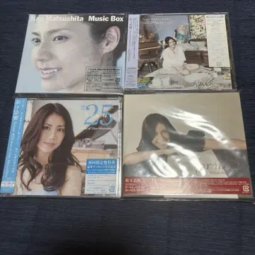 마쓰시타 나오 CD 앨범 4장 세트 미개봉 새상품
