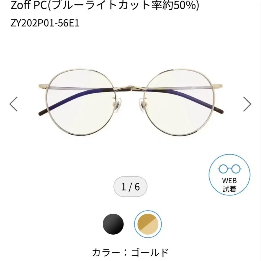 1번째 상품 이미지